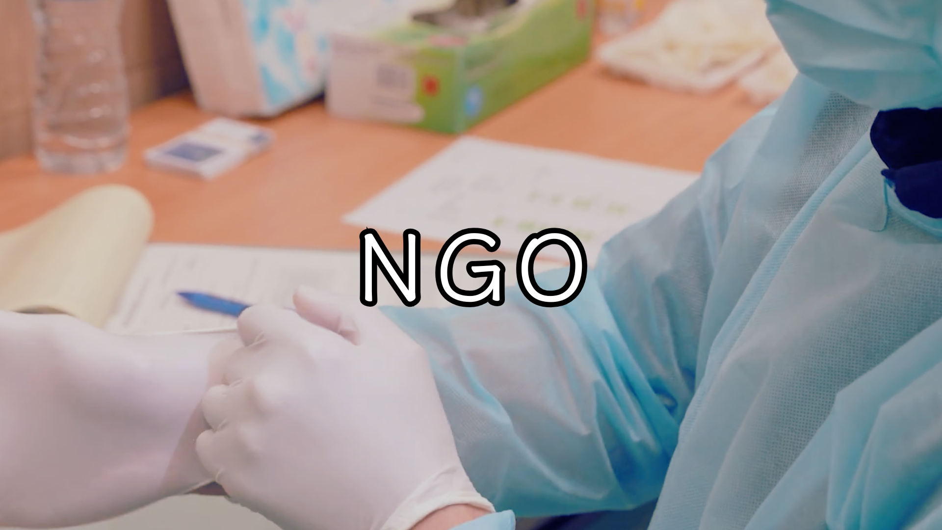 NGO